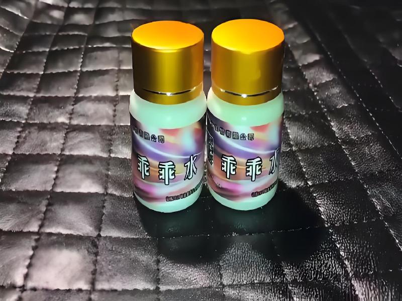 成人催药迷用品683-amI型号